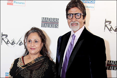 Amitabh Bachchan and Jaya Bachchan at ‘The Shiva Trilogy’ success bas